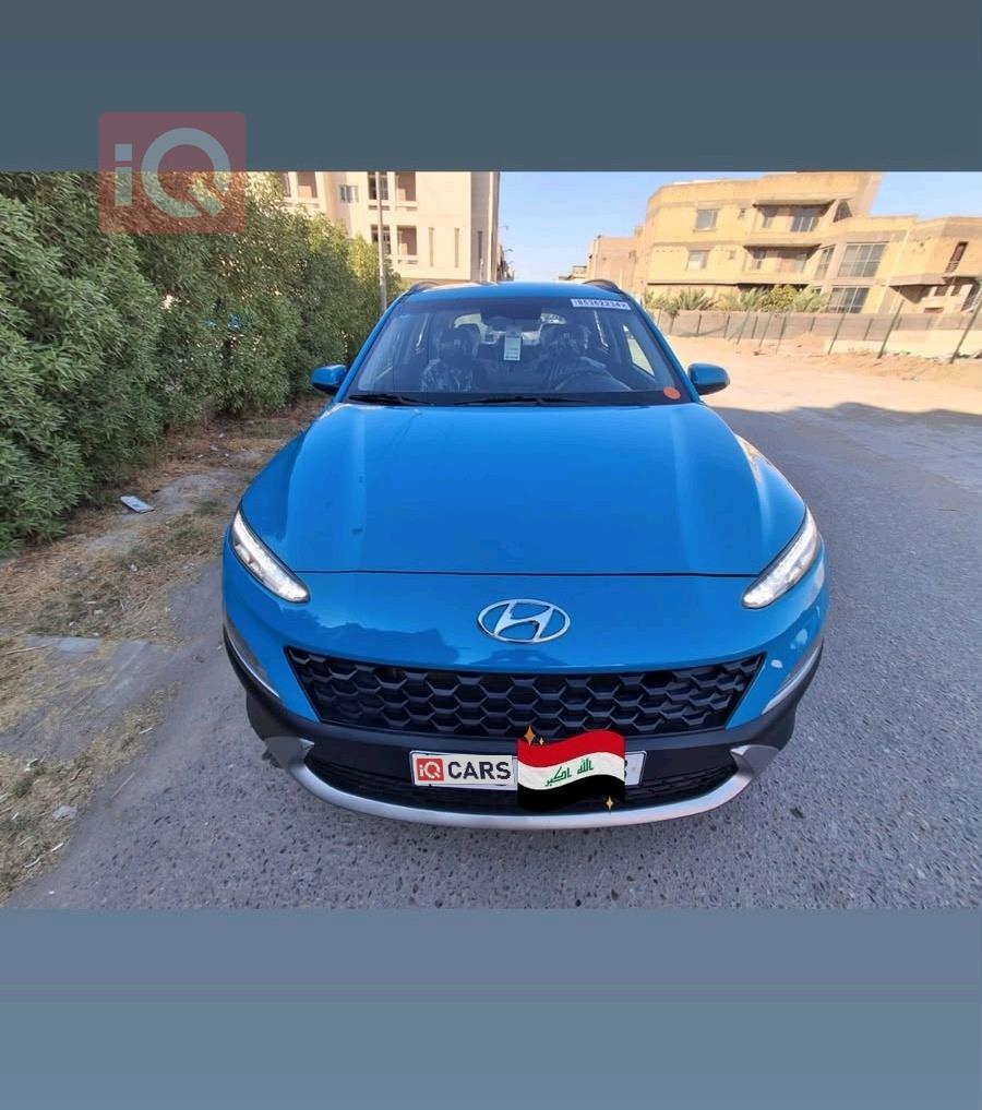 هيونداي كونا